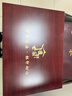 檀轩阁紫砂茶杯紫砂内胆保温杯男士高档水杯送父亲老师节日礼品定制刻字 镜面磨砂黑（红木盒套装）450ml 实拍图