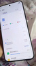 vivo iQOO 15 12GB+256GB凌云 第五代骁龙8至尊版 2K 三星珠峰屏 国家补贴 iqoo15游戏电竞手机 实拍图