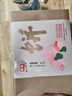 早龙 厦门老字号品味福建厦门鼓浪屿特产馅饼糕点下午茶点心送伴手礼 板栗馅饼1盒装210g 实拍图