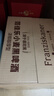 范佳乐(原教士啤酒) 小麦黑啤酒450ml×12瓶整箱装京东自营踏春送礼 实拍图
