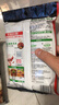 海底捞微辣骨汤风味火锅底料210g 麻辣烫 香锅火锅 一料多用 实拍图