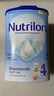 Nutrilon荷兰牛栏婴幼儿配方奶粉HMO益生元 诺优能原装进口800g 【咨询享大额优惠】4段3罐（1-2岁） 26年12月-27年5月 实拍图