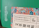 内廷上用艾草膝盖贴 艾叶艾热贴艾灸膝盖部位型肩颈贴热敷贴12贴/盒 实拍图