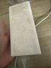 小米（MI）【3C认证】移动电源3 20000mAh 18W快充充电宝 适用小米苹果华为 出行便携 储能户外电源可上飞机 20000mAh USB-C双向快充版 实拍图