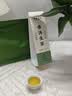 七春普洱生茶500g云南特产茶饼布朗山古树口粮茶叶端午父亲节自饮礼物 实拍图