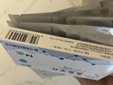 [奥夫平]奥氮平片 5mg*14片 5盒装 实拍图
