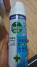 滴露（Dettol）消毒喷雾454ml鞋子除臭杀菌喷雾除臭剂马桶消毒床单除菌家用铃兰 实拍图