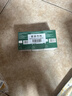 云南白药泰邦防水创口贴  透气皮外伤擦伤创口贴防磨脚 100片*3盒 实拍图