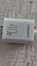 品胜 3C认证PD40W氮化镓苹果17promax充电器配双Type-C数据线通用iPhone1615华为小米手机iPad插头35W 实拍图
