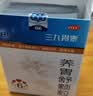 999三九胃泰养胃舒颗粒10g*6袋+999铝碳酸镁咀嚼片0.5g*32片 养胃治胃病 中西结合调理 胃痛胃胀胃酸  实拍图