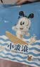 巴布豆（BOBDOG）小波浪拉拉裤L33片(8.5-11.5KG)大码婴儿尿不湿 成长裤 柔软透气 实拍图