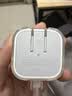 Apple/苹果 40W type-c快充充电器 苹果usb-c原装充电头 旗舰店新款苹果iphone17/16/15promax充电器 实拍图
