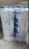 青海湖高原青稞白啤 纯净 11°小麦 西北特色啤酒500ml*12罐  实拍图
