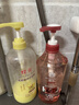 蜂花红石榴洗发水洋甘菊滋养改善干枯毛躁男女士滋养洗发露膏750ml 实拍图