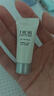迪奥Dior【会员护肤体验礼盒】肌活蕴能面霜5ml+肌活蕴能精华5ml 实拍图