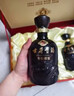 古井贡酒 年份原浆古5 浓香型白酒 50度 500mL*2瓶 礼盒装 实拍图