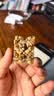 三只松鼠坚果切糕500g 新疆风味饼干蛋糕中式点心休闲零食品办公室早餐 实拍图