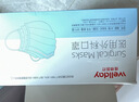 维德（WELLDAY）一次性成人医用外科口罩三层防护防过敏透气灭菌级独立包装100只 实拍图