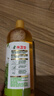 水卫士地板清洁剂1kg*1瓶 婴宠家庭适用 瓷砖清洁剂拖地专用 扫地机去污 晒单实拍图