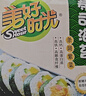 美好时光肉松拌饭海苔碎308克罐装高钙高铁 儿童每日海苔拌饭零食 实拍图