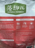麦富迪狗粮 藻趣儿狗粮成犬粮牛肉螺旋藻 均衡营养15kg/30斤 实拍图