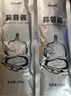 贝司令鲜活乳山生态生蚝3XL 净重4斤 10-15只 生鲜源头直发露营聚会 实拍图