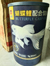 海豚蝴蝶鲤专用饲料860g上浮型 焕白靓鳞发鳍鱼粮 白金蝴蝶鲤锦鲤鱼食 晒单实拍图