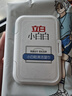 立白小白白小白鞋擦鞋湿巾60片 白鞋去污神器 便携白鞋清洁剂免水洗 实拍图