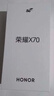 荣耀X70 焕新版 6+256 幻夜黑 十面抗摔 8300mAh青海湖电池 IP69防水 荣耀绿洲护眼屏 AI手机 实拍图