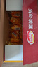 达利园法式软面包香奶味3斤整箱装休闲零食手撕早餐代餐饼干糕点 实拍图