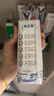 蒙牛【新鲜日期】特仑苏纯牛奶250ml*16盒 家庭早餐 送礼盒装 实拍图