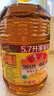 鲁花 【保真花生油】食用油 5S 物理压榨 压榨一级 花生油5.7L 实拍图