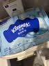 舒洁（Kleenex）湿厕纸40抽*5包家庭装湿纸巾厕纸湿厕纸纯水洁厕湿巾湿厕纸小包 实拍图
