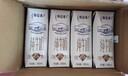 蒙牛特仑苏低脂纯牛奶250ml×16盒 健身减脂 送礼盒装 实拍图