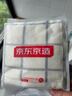 京东京造全棉毛巾小方巾7A级抗菌防螨纯棉方巾柔软舒适吸水洗脸擦汗 4条装 实拍图