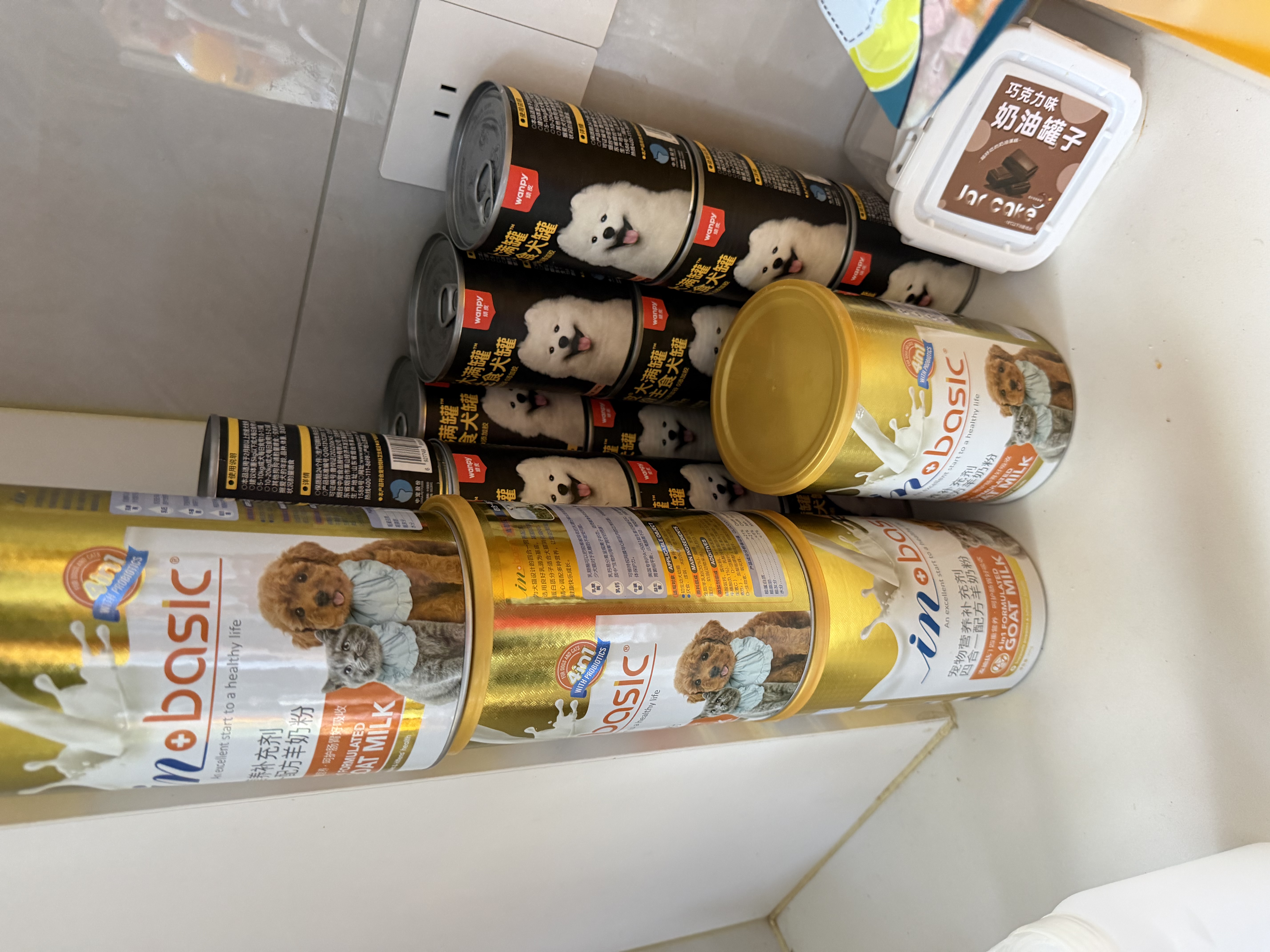 顽皮（Wanpy）狗狗罐头主食湿粮营养宠物零食牛肉三文鱼375g*6罐  新老款随机发 实拍图