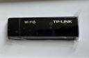 普联（TP-LINK） AX3000 WiFi6千兆usb无线网卡台式机专用 XDN9000免驱版 5G双频 wifi接收器电脑笔记本wifi发射器 实拍图