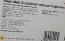 【原研】芬必得 布洛芬缓释胶囊 0.3g*24粒 退烧止痛 缓解牙疼偏头痛神经痛 痛经 中美史克  实拍图
