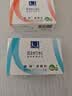 满婷（MANTING）清螨皂100g*3(除菌止痒皂+控油祛痘皂+细肤润滑皂 除螨杀菌背痘) 实拍图