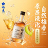 梅见青梅原味青梅酒12度330ml*6微醺果酒女士低度甜酒聚会送礼整箱 实拍图