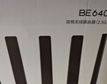 普联（TP-LINK）大道路由器7DR6430 BE6400 5G WiFi7千兆双频家用高速穿墙 2.4G wifi6无线 2.5G网口 游戏加速 实拍图