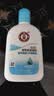 大宝SOD清爽保湿凝露100ml*2乳液面霜擦脸油补水面部护肤品 实拍图