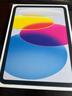 Apple/苹果 iPad11英寸 A16芯片2025年款 平板电脑 (128GB WLAN版/学习办公娱乐)蓝色 实拍图