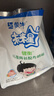蒙牛未来星健衡儿童成长奶粉400g/袋青少年中小学生奶粉营养早餐奶 400g*2 实拍图