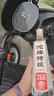 舍得艺术舍得 致敬大师 浓香型 52度100ml 单瓶装（颜色随机无礼袋） 实拍图