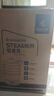 欧顿电蒸笼多功能电蒸锅不锈钢家用多层蒸菜蒸肉商用大容量蒸包子馒头锅大号蒸锅 三笼一盖【定时+保温+防干烧】 48cm（商用） 实拍图