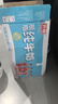 光明脱脂纯牛奶250ml*24盒 零脂肪好营养家庭量贩装整箱 实拍图