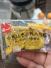 泓一红枣山药八珍糕500g 茯苓糕健康早餐面包粗粮点心零食传统糕点心 实拍图