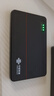 中国联通随身wifi6无线移动wifi免插卡无线网卡车载校园随行支持5G/4G设备上网全国通用流量2026款官方正品 实拍图