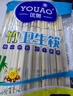 优奥一次性筷子50双独立包装加粗5.5竹筷方便筷家用野营快餐外卖餐具 实拍图